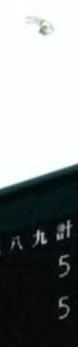 Picture 15.png
