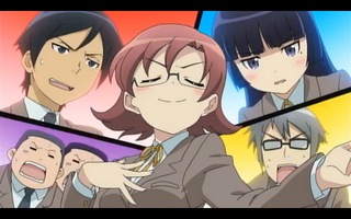 orekusa8.jpg