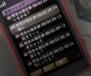 sg6.6.jpg